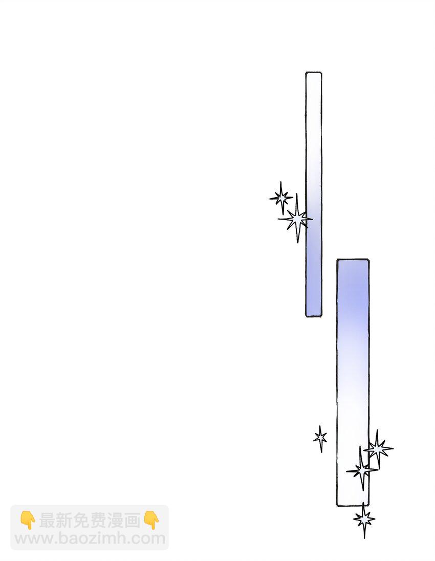 007 骑士要神经质了！(1/2)-第8话