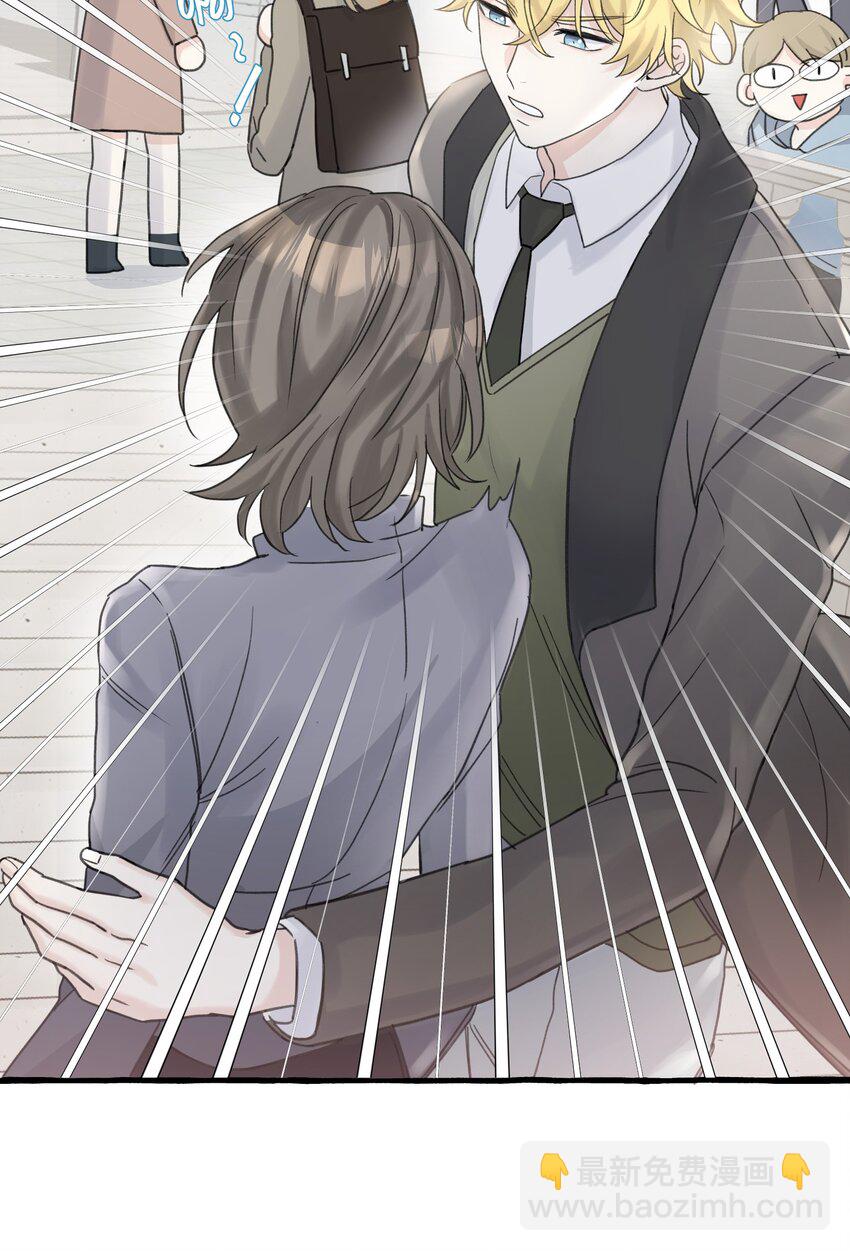 007 骑士要神经质了！(1/2)-第8话