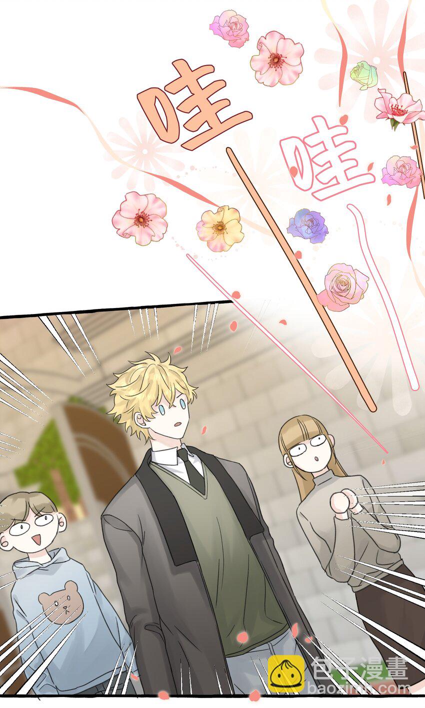 007 骑士要神经质了！(1/2)-第8话