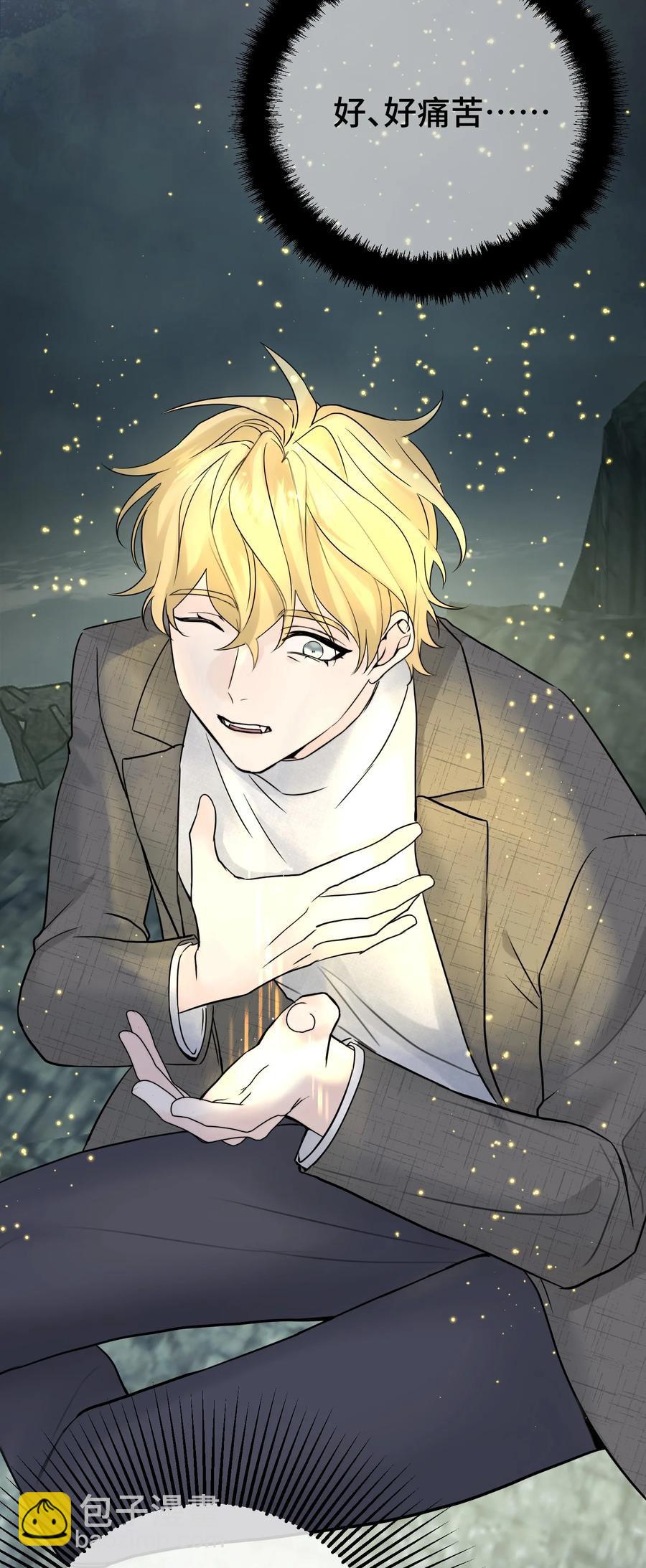 068 祈愿(1/2)-第70话