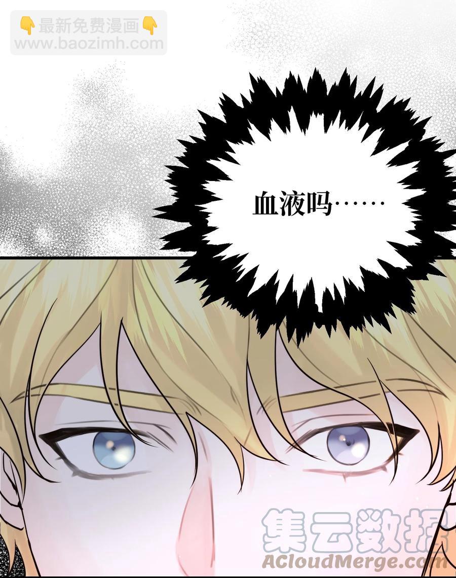 068 祈愿(1/2)-第70话