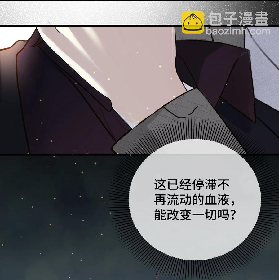 068 祈愿(1/2)-第70话