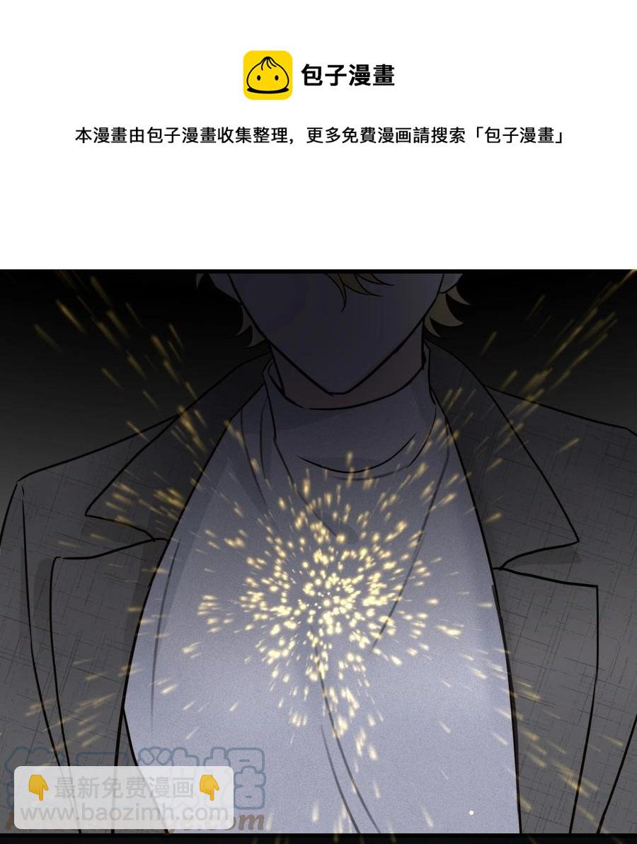 068 祈愿(1/2)-第70话