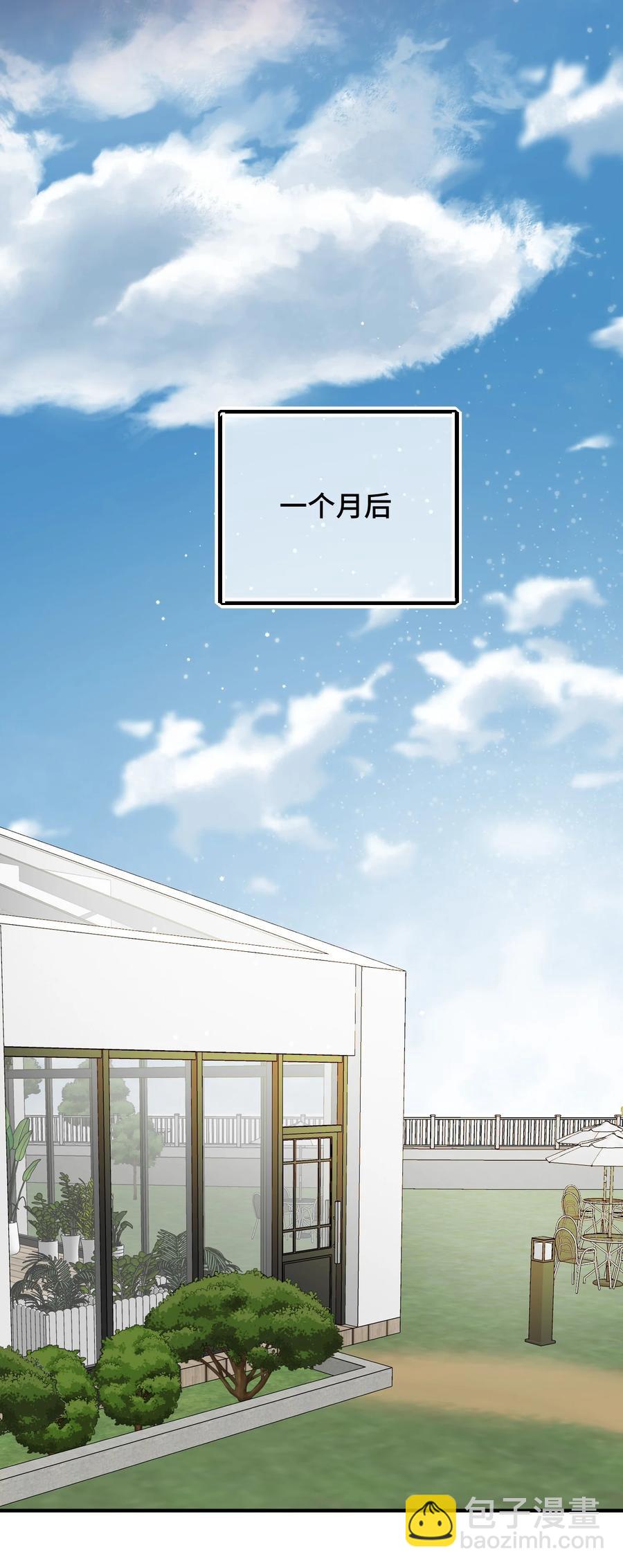 068 祈愿(1/2)-第70话