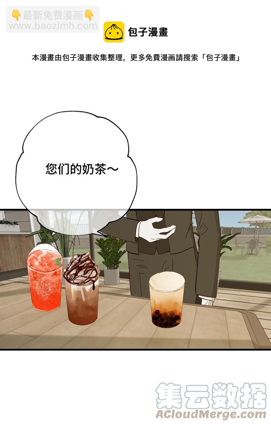 068 祈愿(1/2)-第70话