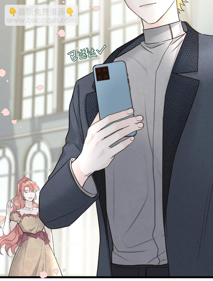 068 祈愿(1/2)-第70话