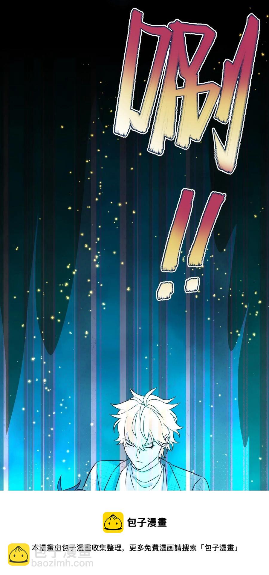 068 祈愿(1/2)-第70话