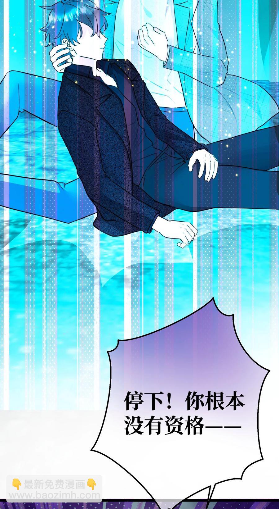 068 祈愿(1/2)-第70话