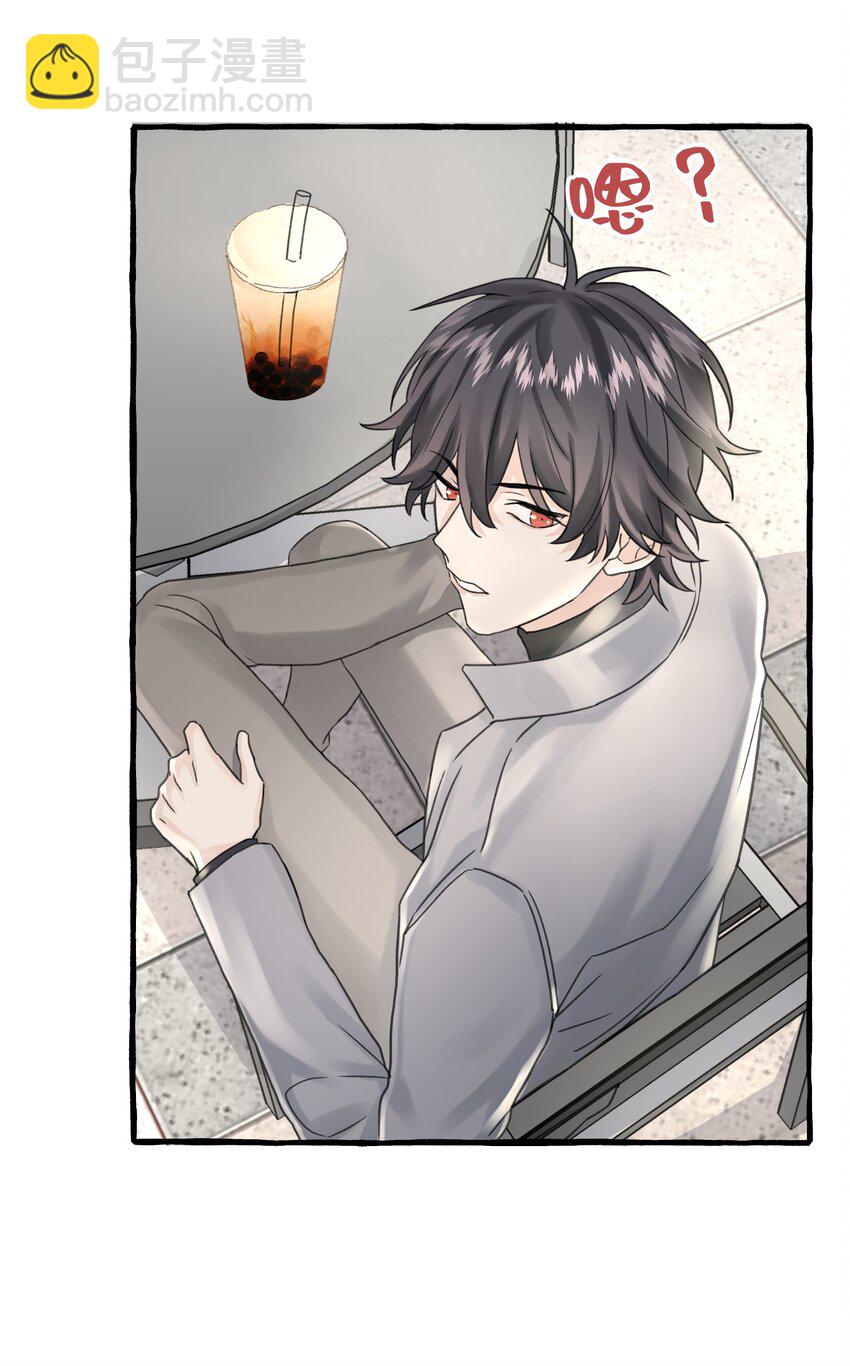 009 跑路吧，朋友们！-第10话