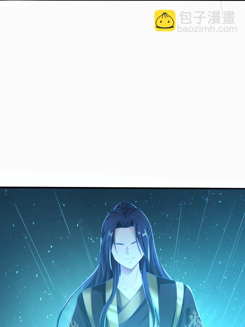 001 第一话 开局地狱难度(1/2)-第2话