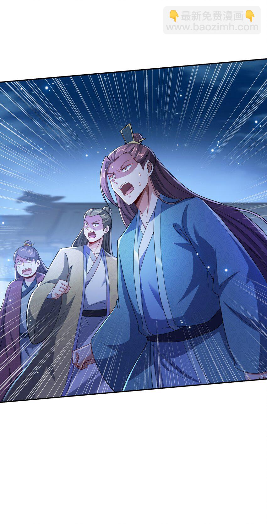 第11话 圣子大人实在是太厉害啦！-第12话