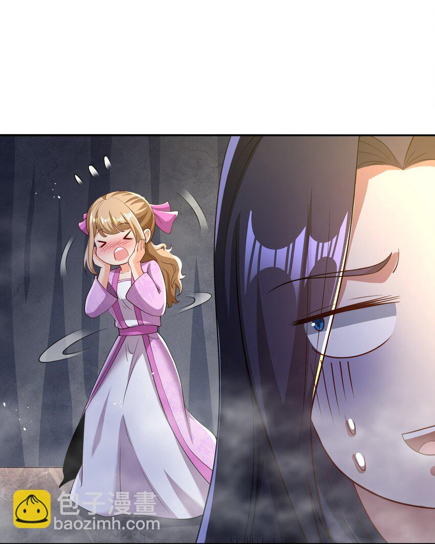 第11话 圣子大人实在是太厉害啦！-第12话