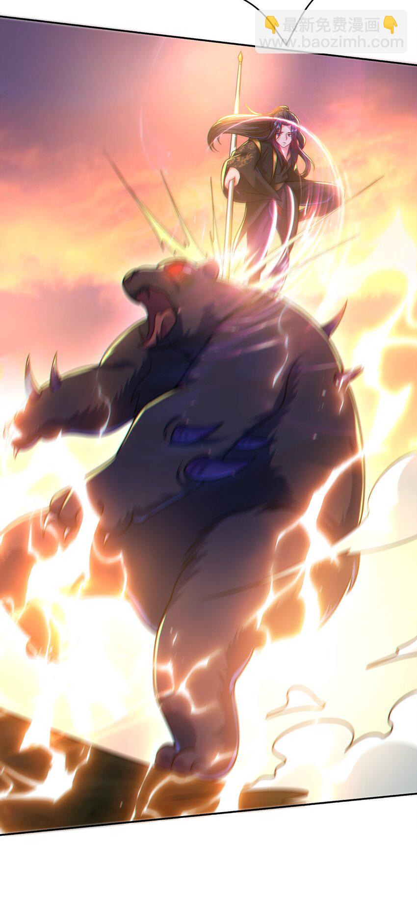 第15话 这女人居然祸水东引！-第16话