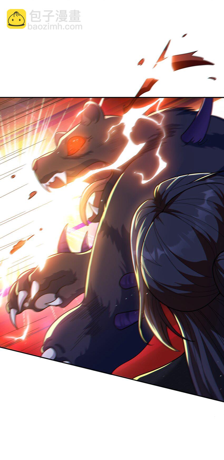 第15话 这女人居然祸水东引！-第16话