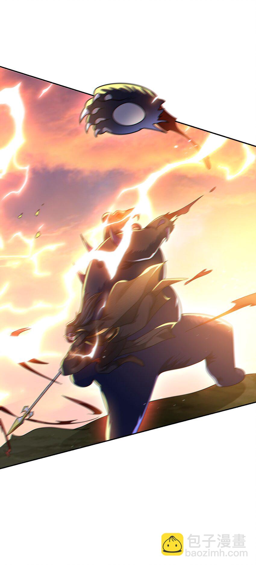 第15话 这女人居然祸水东引！-第16话