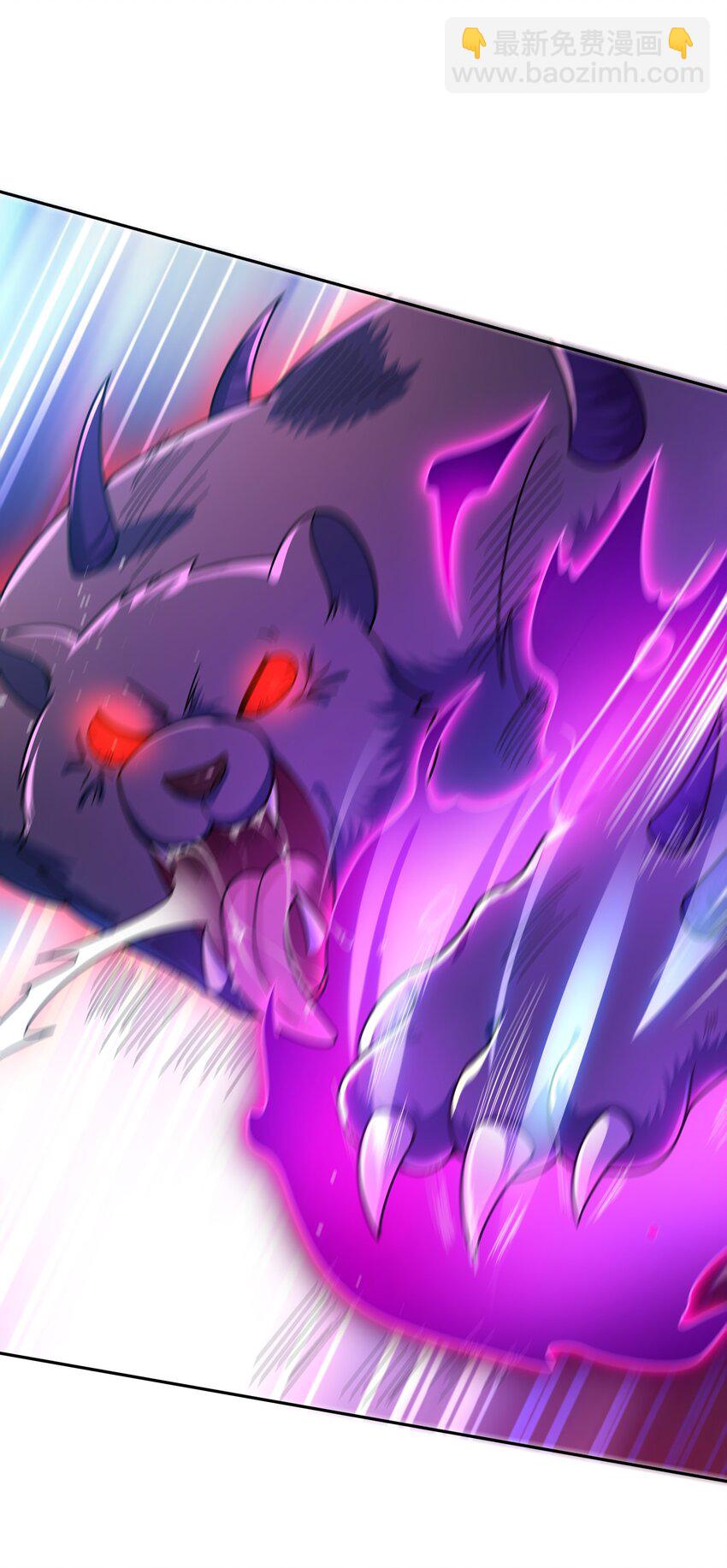 第15话 这女人居然祸水东引！-第16话