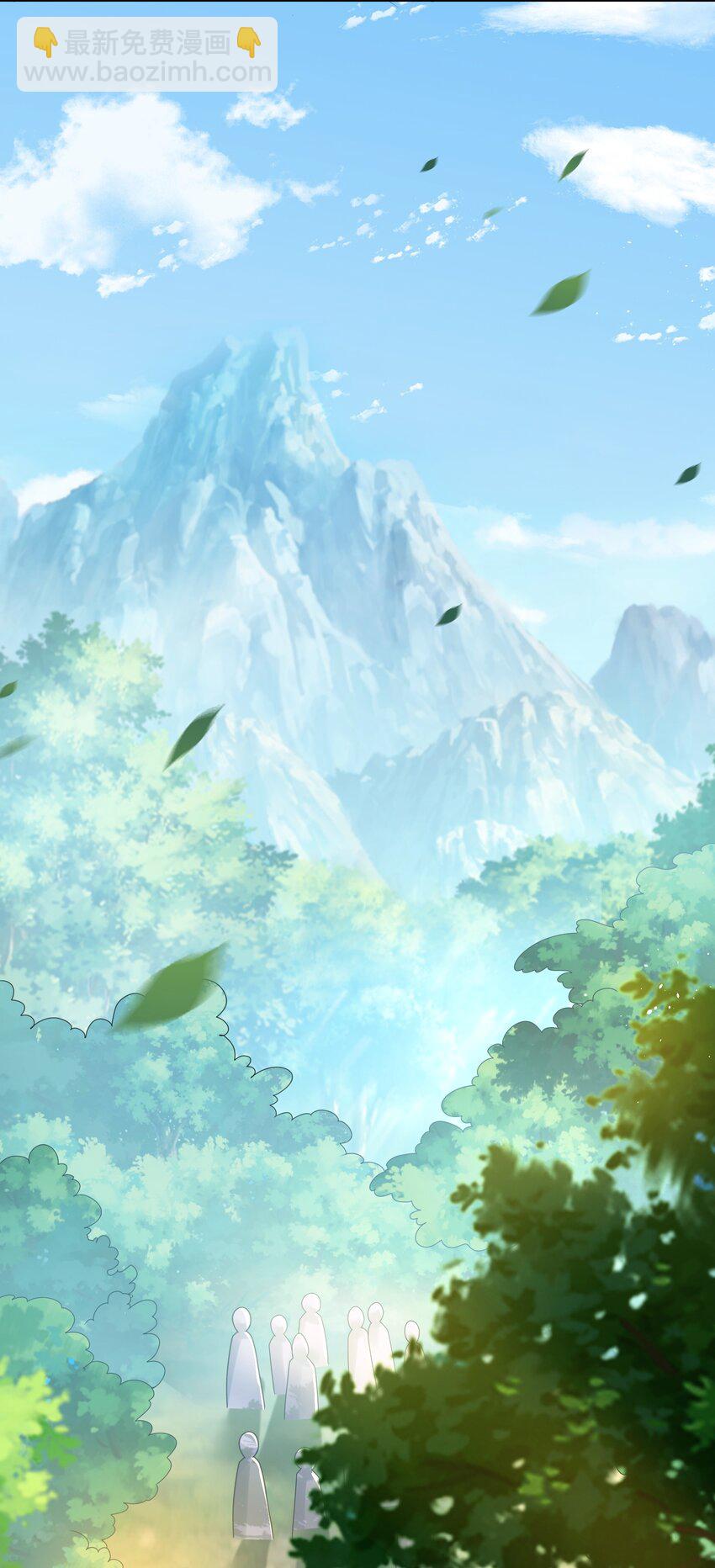 第15话 这女人居然祸水东引！-第16话