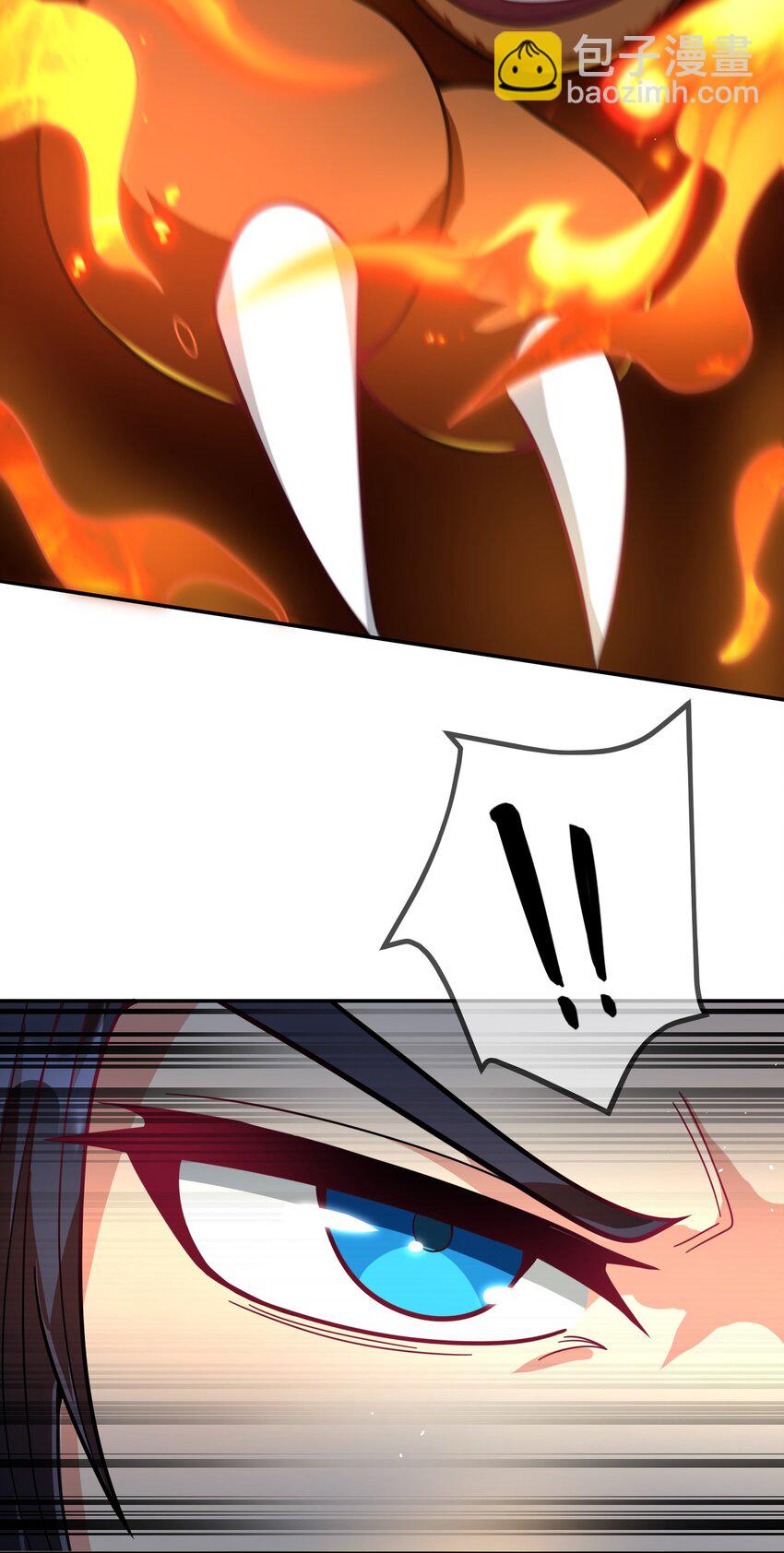 第17话 没想到吧，又被我装到了(1/2)-第18话