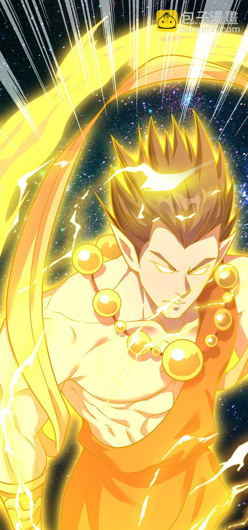 第17话 没想到吧，又被我装到了(1/2)-第18话