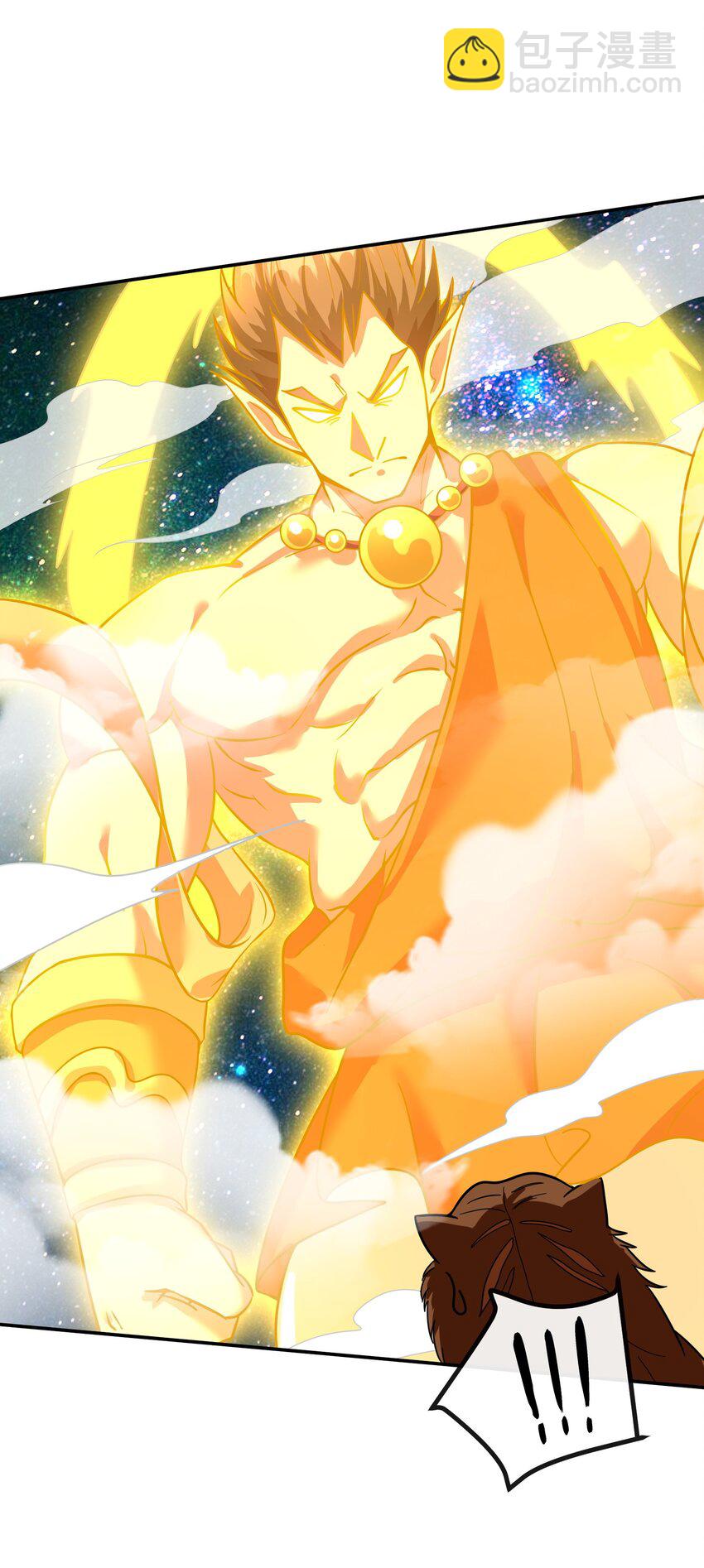 第17话 没想到吧，又被我装到了(1/2)-第18话