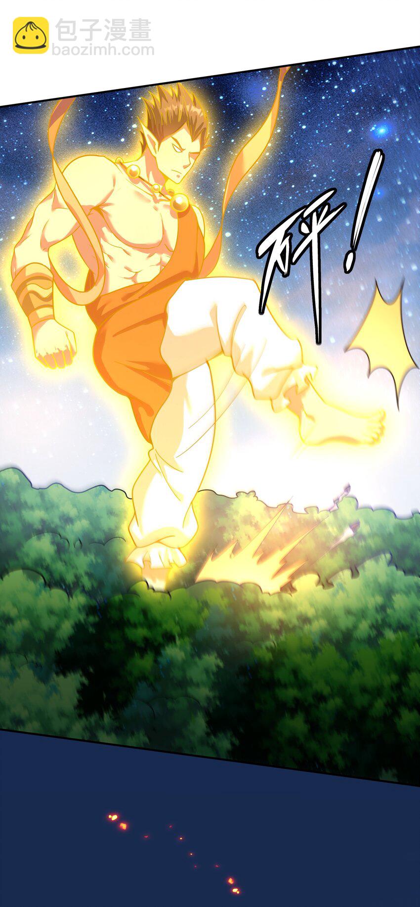 第17话 没想到吧，又被我装到了(1/2)-第18话