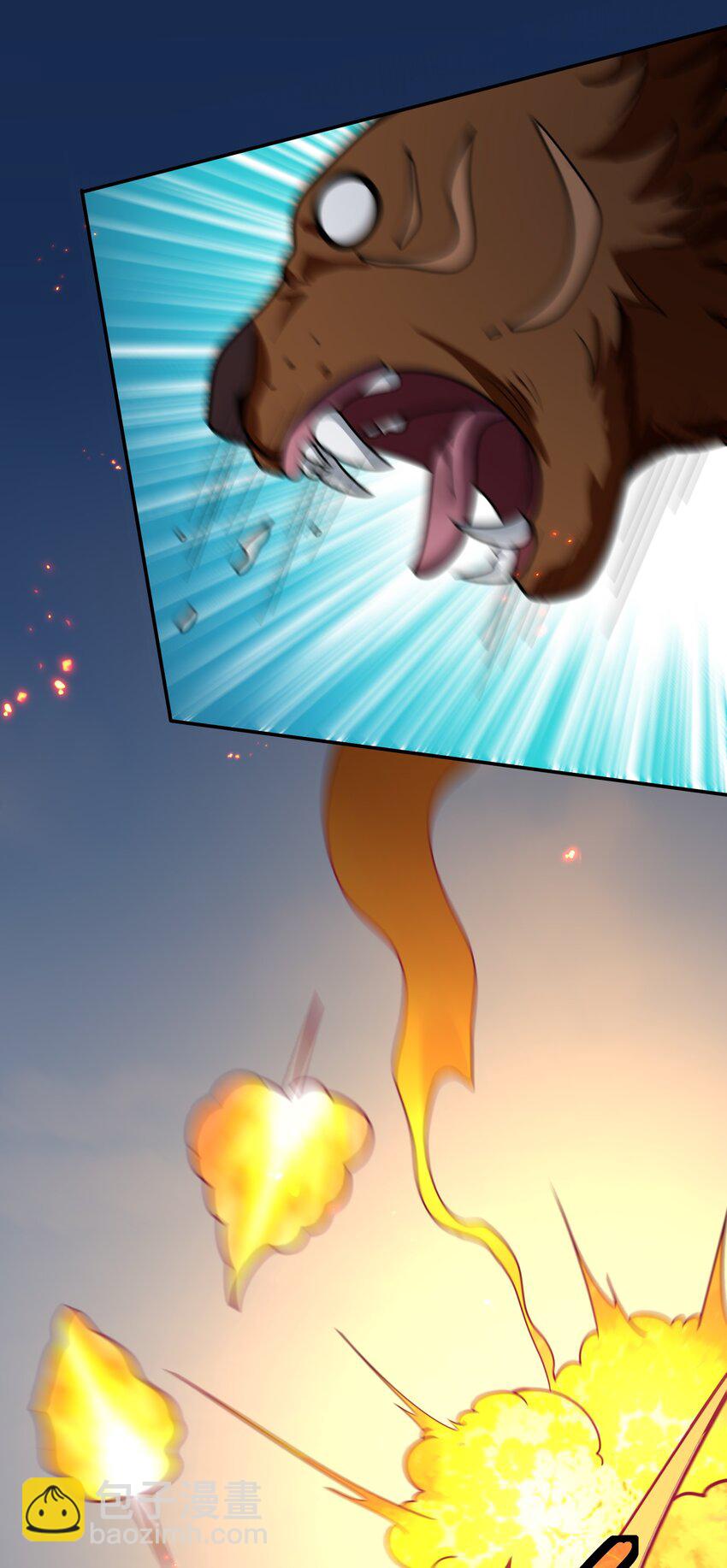 第17话 没想到吧，又被我装到了(1/2)-第18话