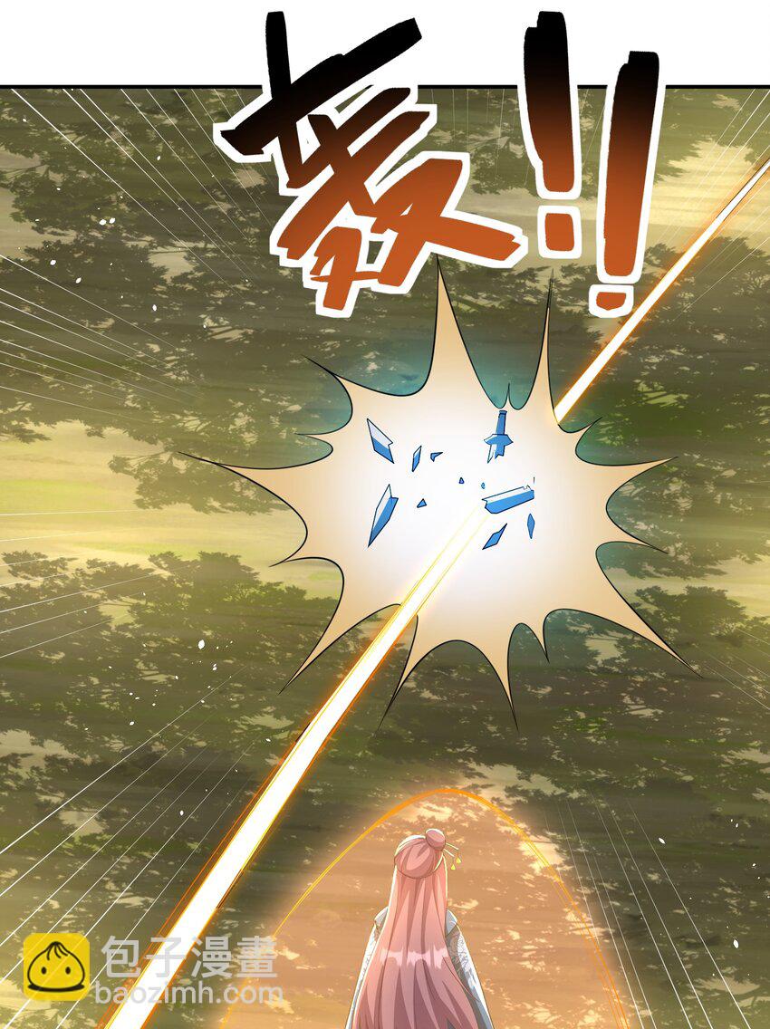 第19话 仇人见面，分外眼红-第20话