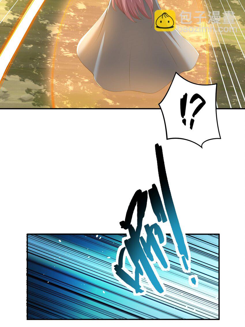 第19话 仇人见面，分外眼红-第20话