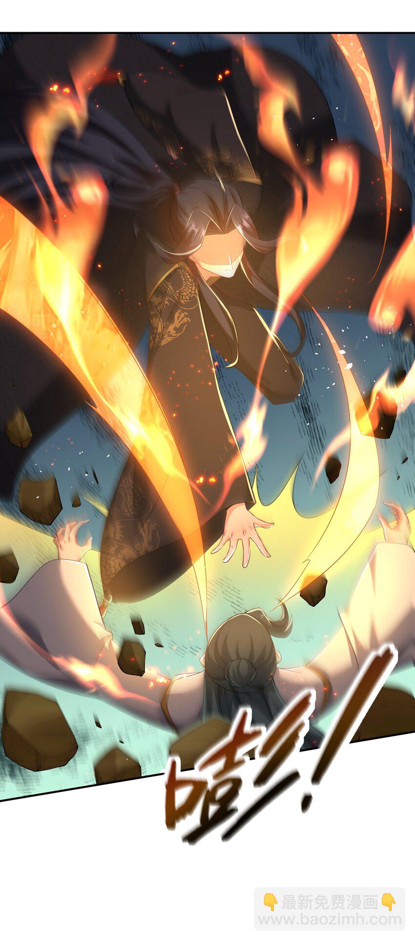 第19话 仇人见面，分外眼红-第20话