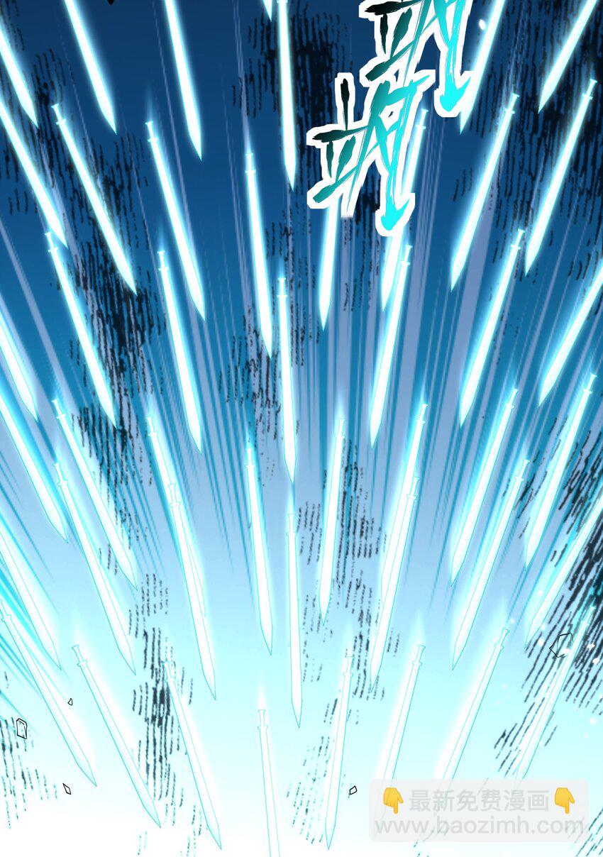 第21话 试炼开始！-第22话