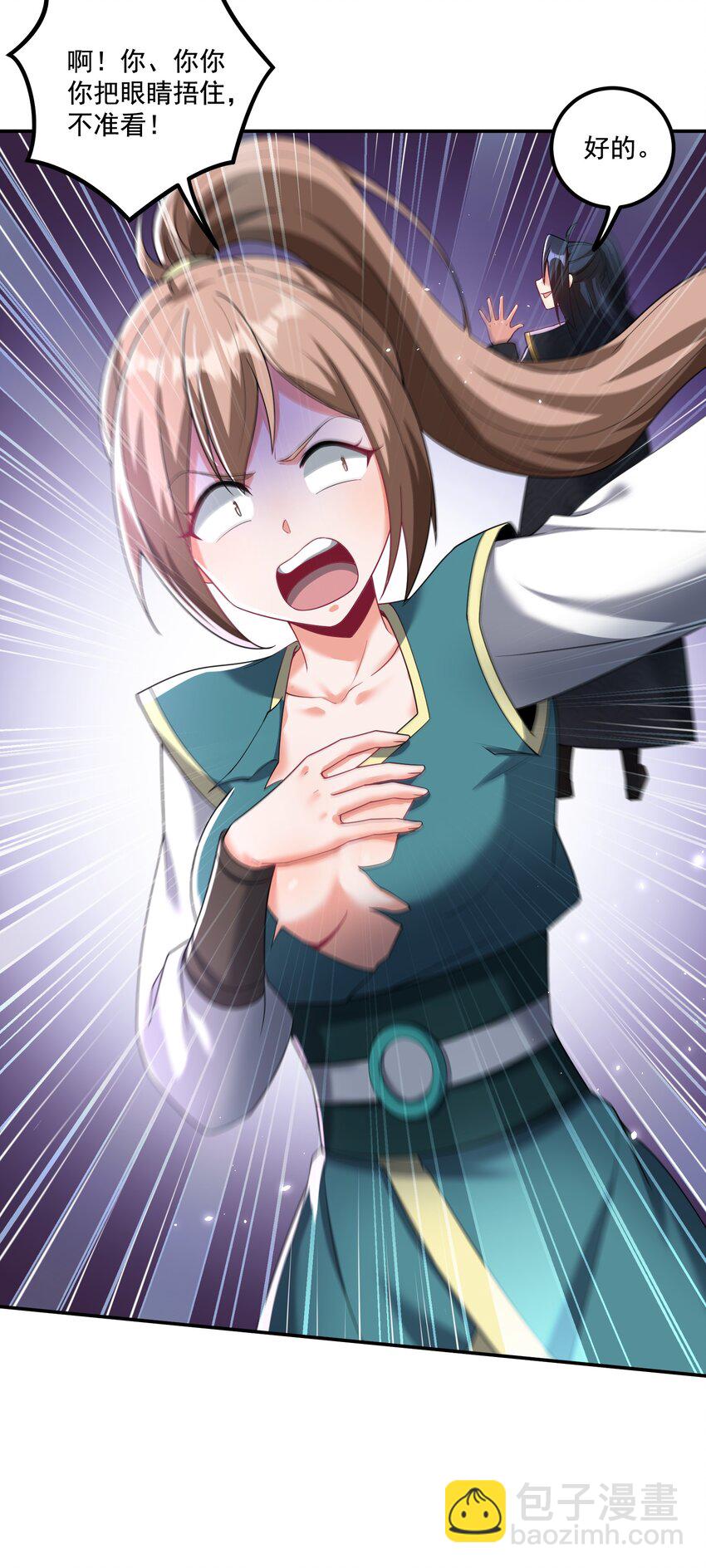 第21话 试炼开始！-第22话