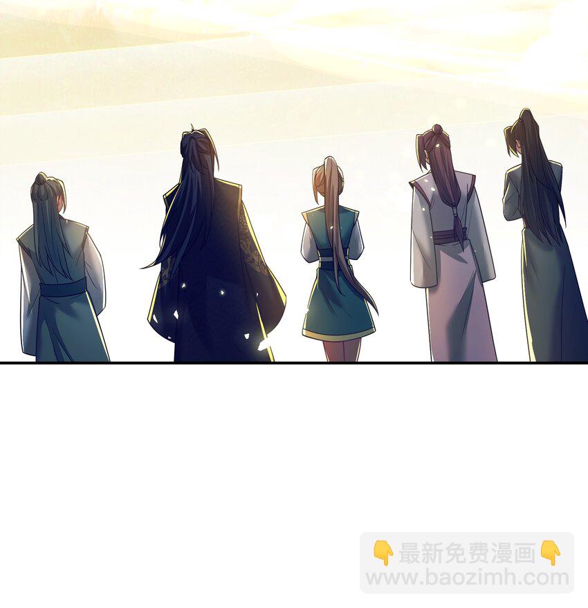 第21话 试炼开始！-第22话