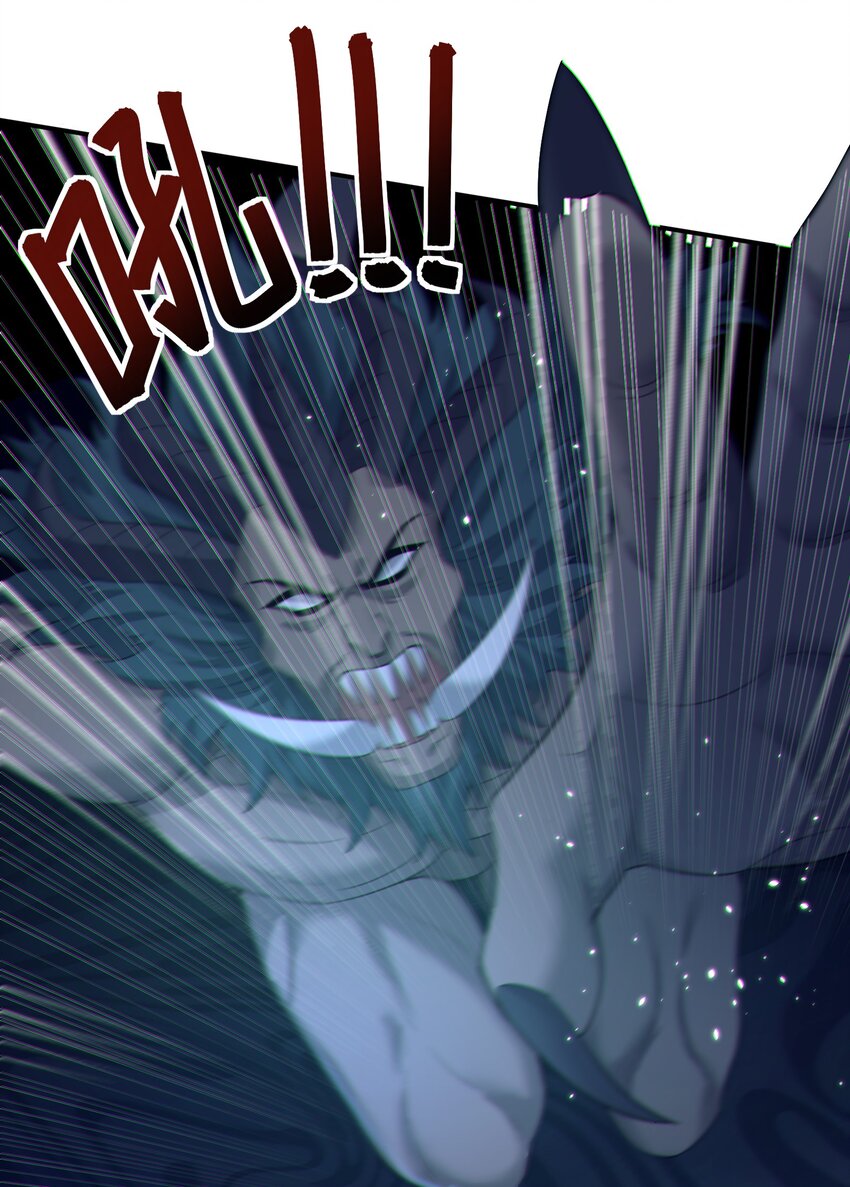 第23话 你还挺可爱(1/2)-第24话