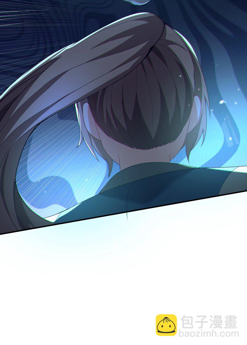 第23话 你还挺可爱(1/2)-第24话