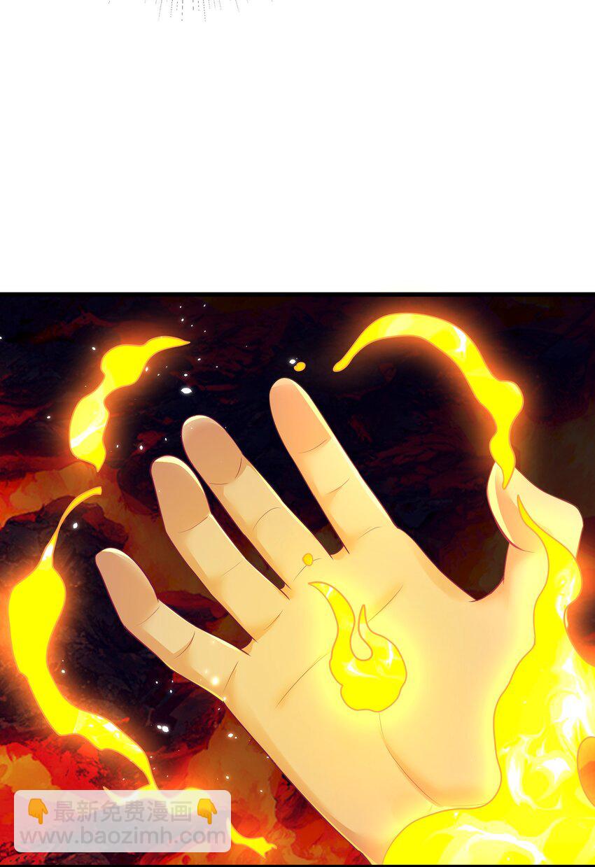 第25话 他有在想我吗？(1/2)-第26话