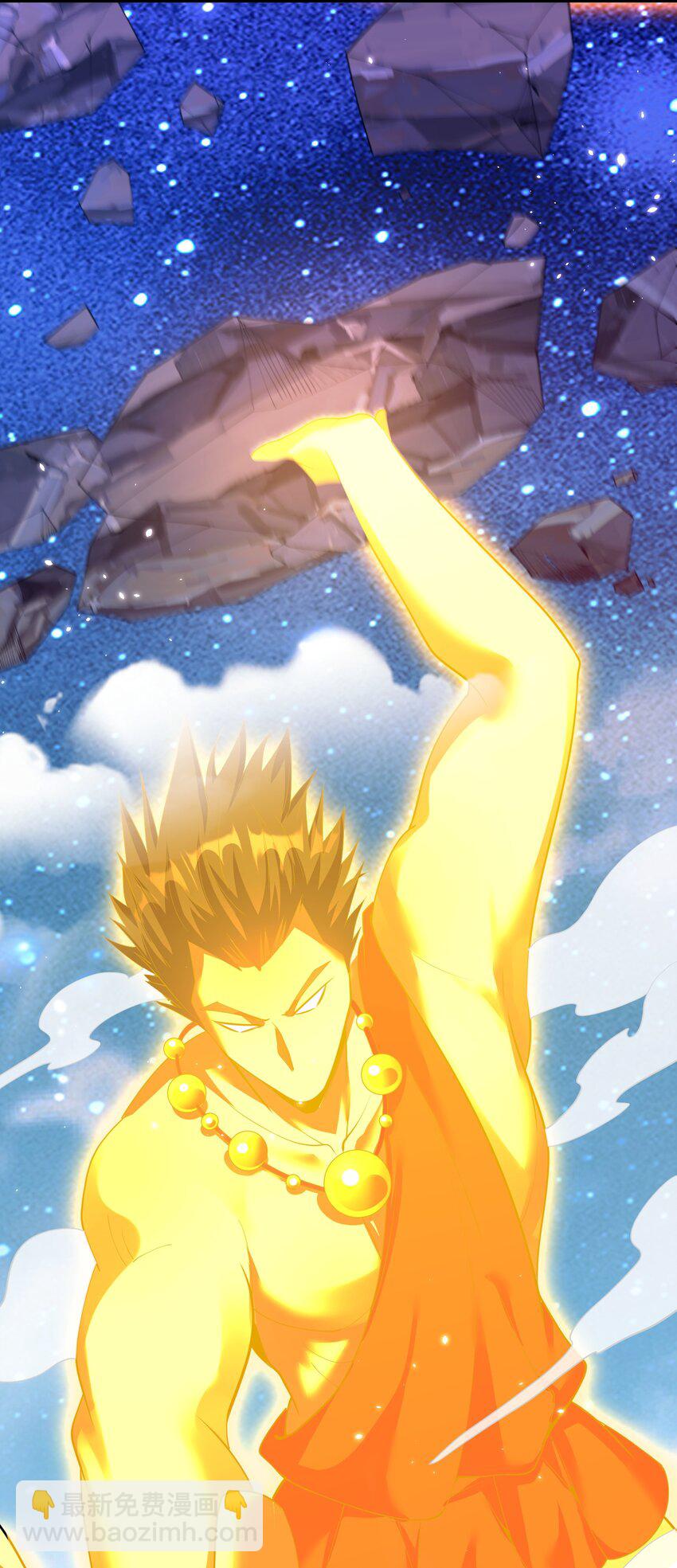 第25话 他有在想我吗？(1/2)-第26话