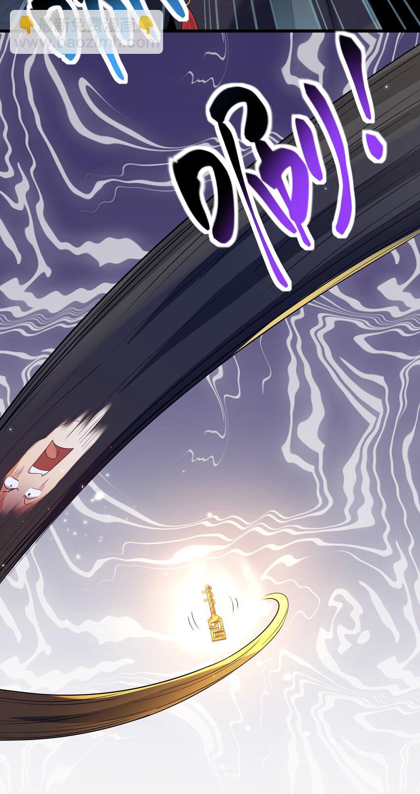 第25话 他有在想我吗？(1/2)-第26话