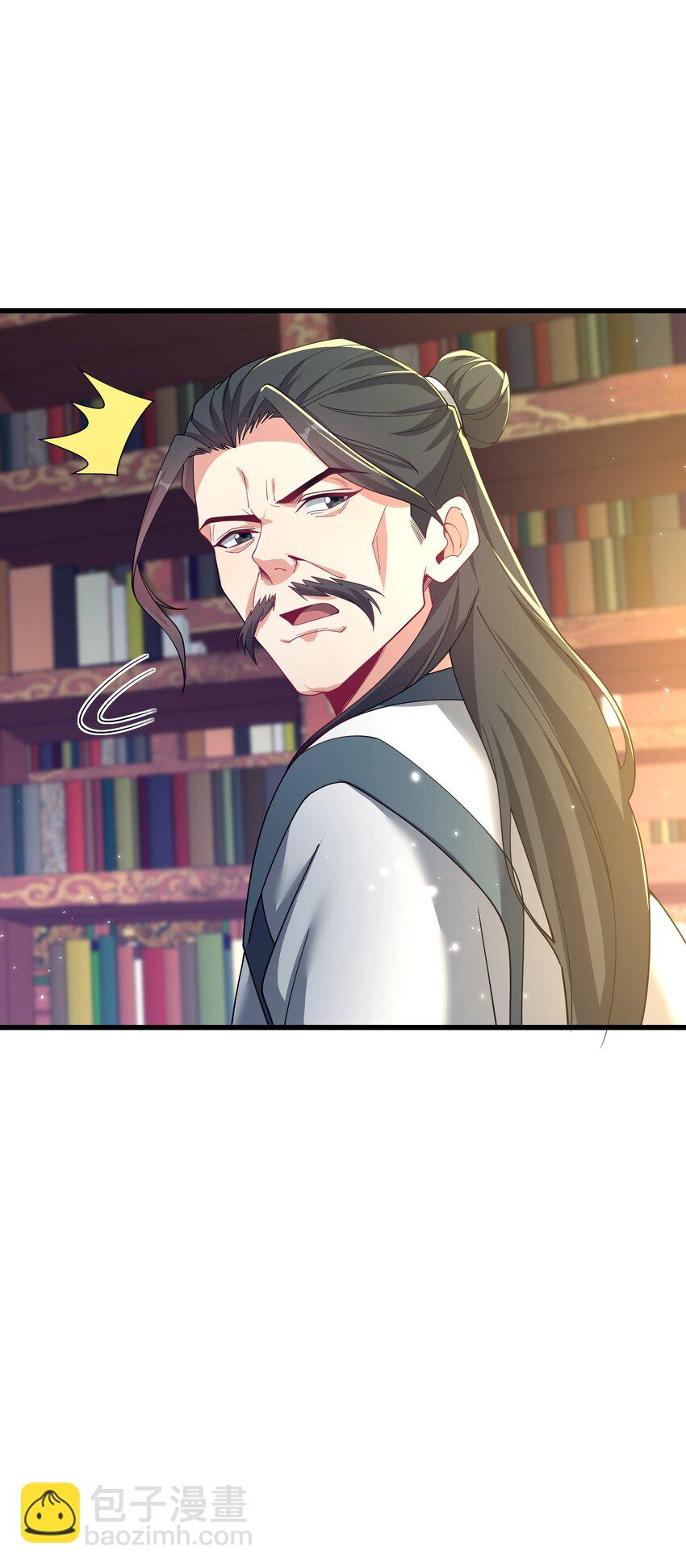 第25话 他有在想我吗？(1/2)-第26话