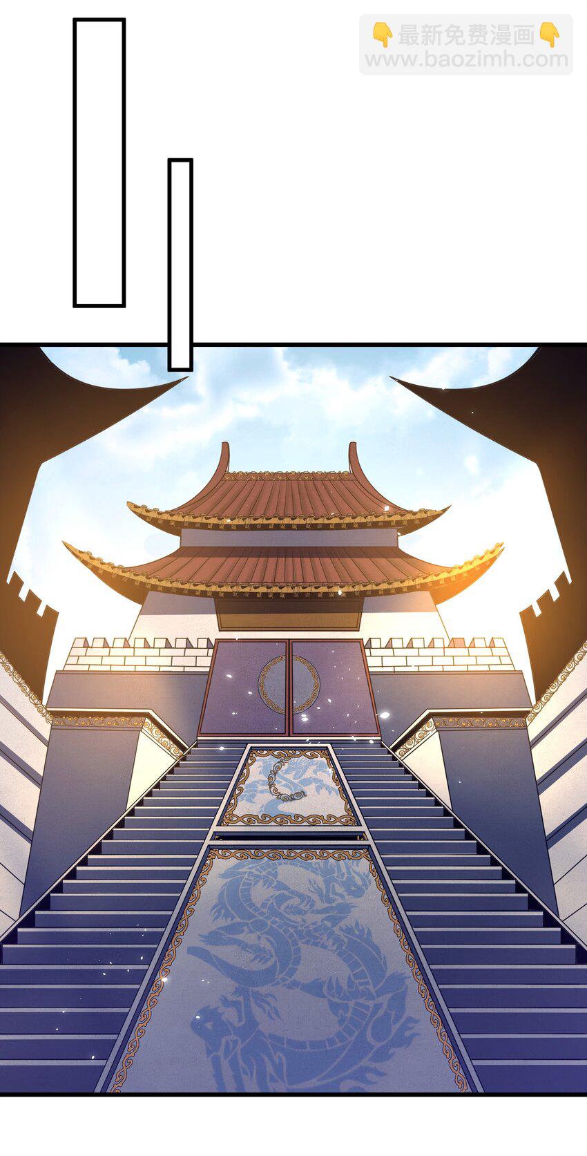 第25话 他有在想我吗？(1/2)-第26话