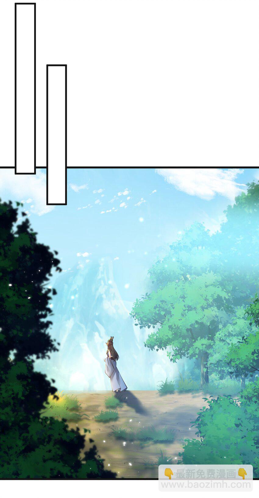 第25话 他有在想我吗？(1/2)-第26话