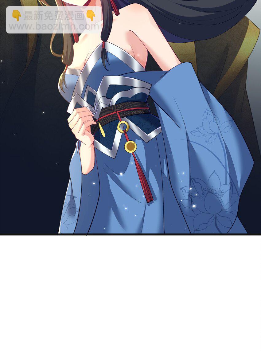 第25话 他有在想我吗？(1/2)-第26话