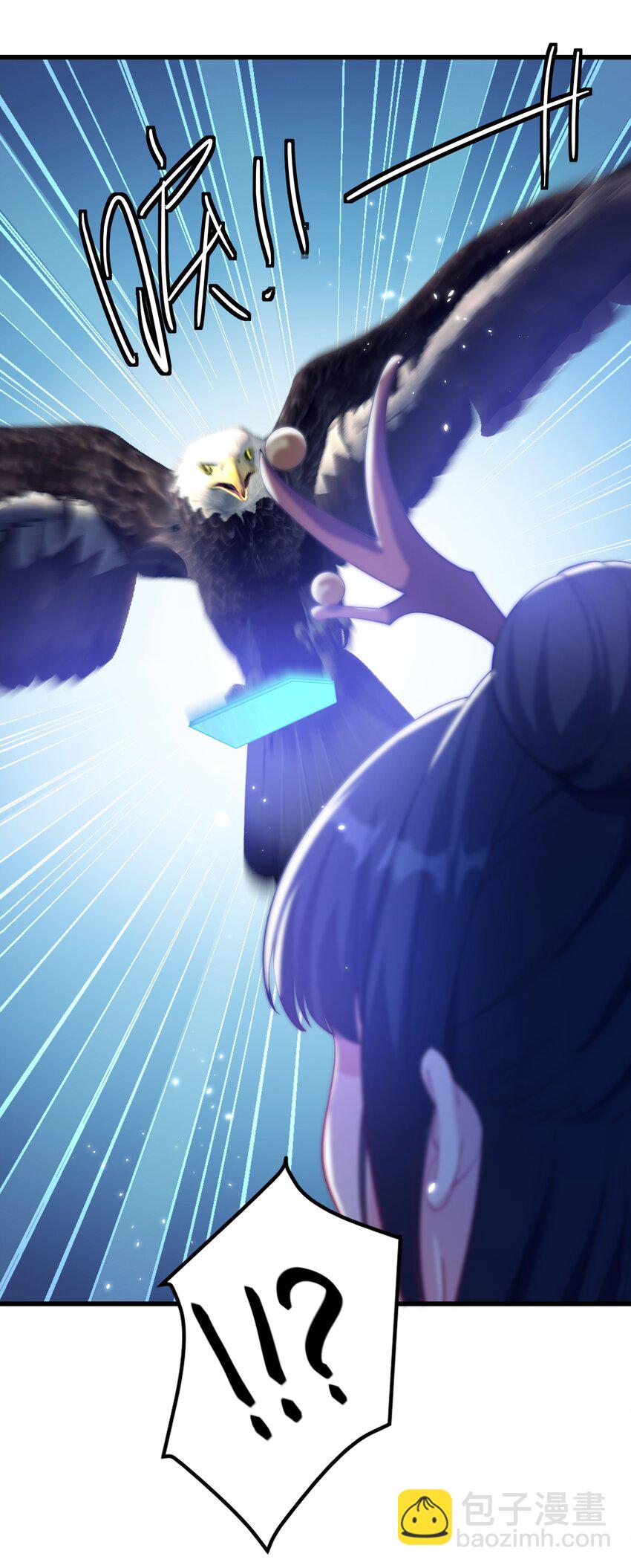 第25话 他有在想我吗？(1/2)-第26话