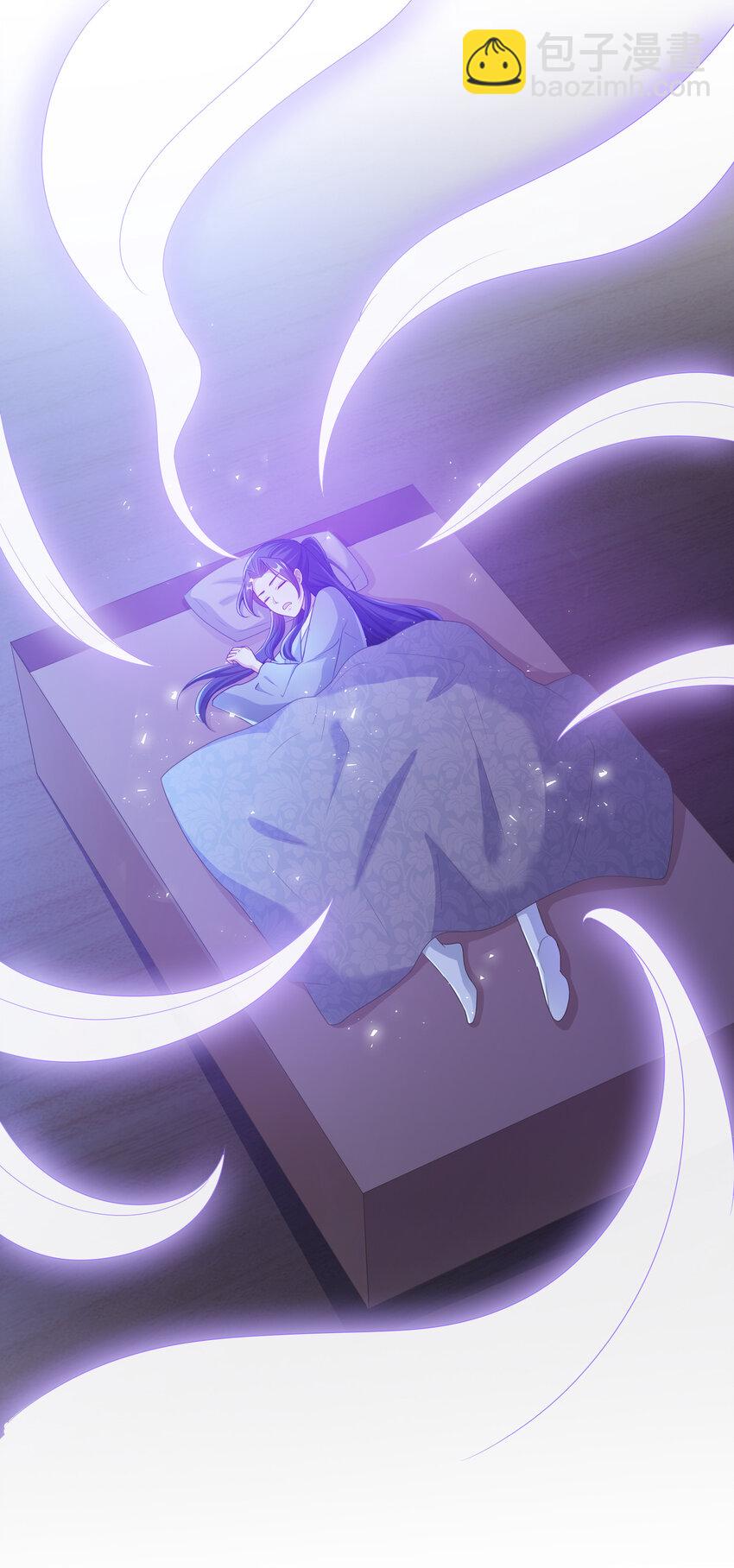 003 第三话 夺天功-第4话