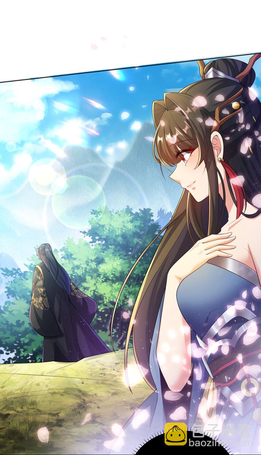 003 第三话 夺天功-第4话