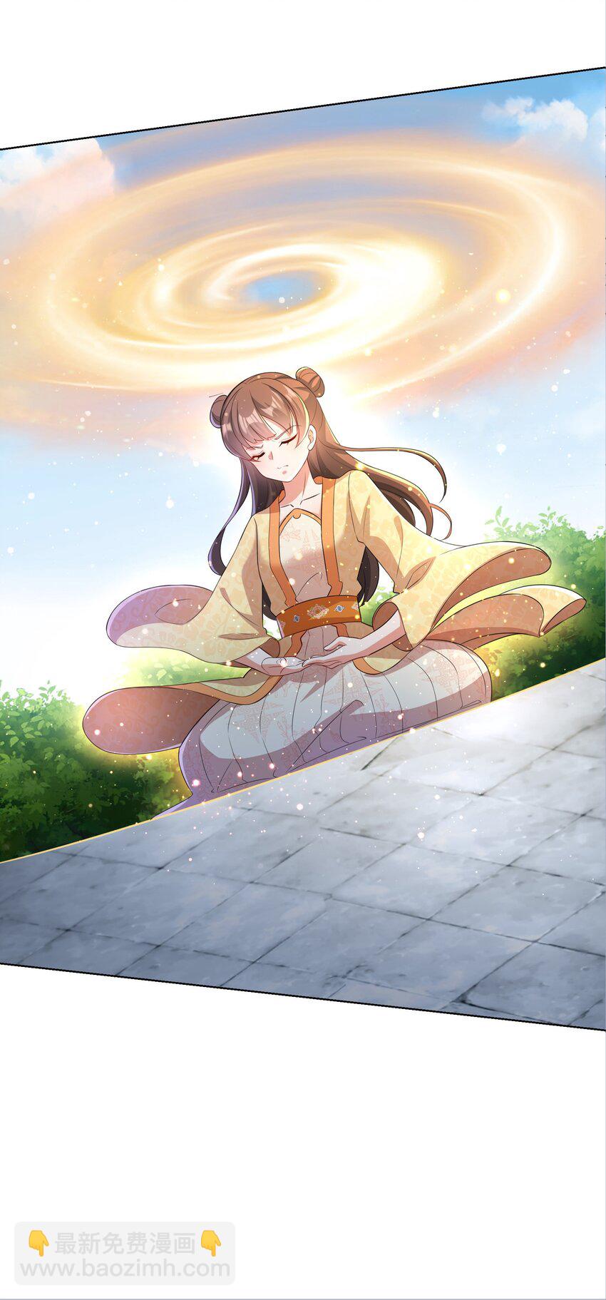 第5话 燃儿，你怎么这么会？-第6话