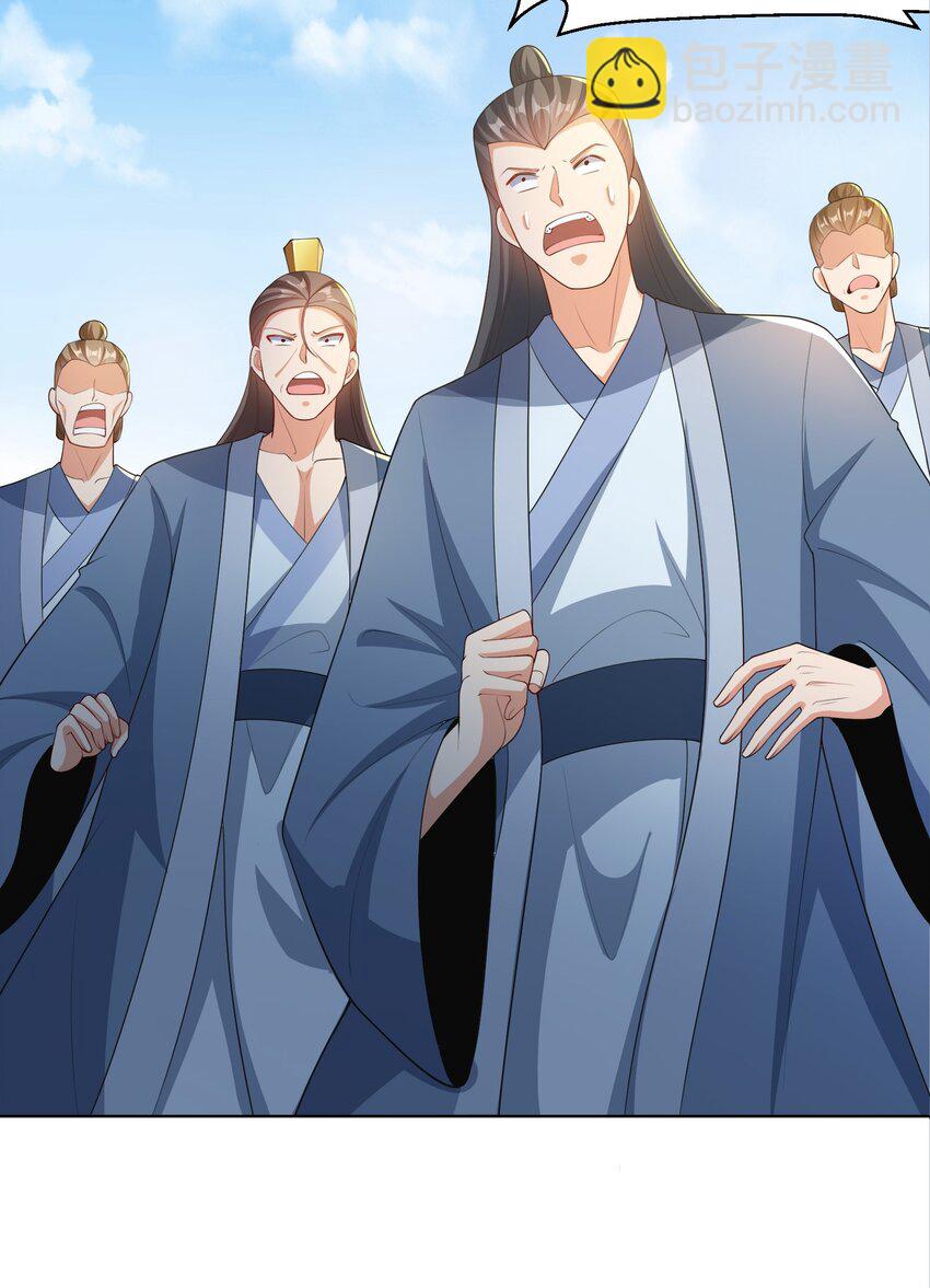 第5话 燃儿，你怎么这么会？-第6话