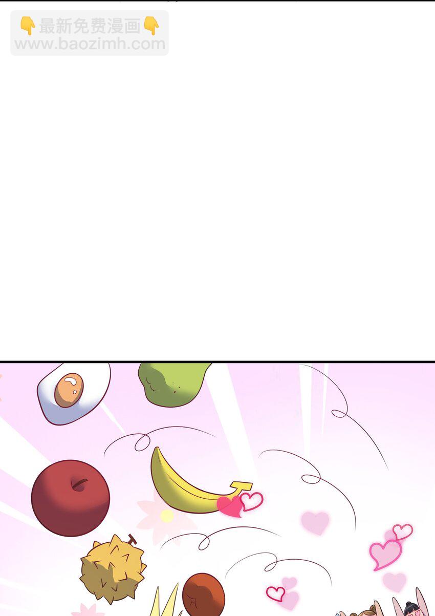 第9话 做点情侣该做的事情吧-第10话