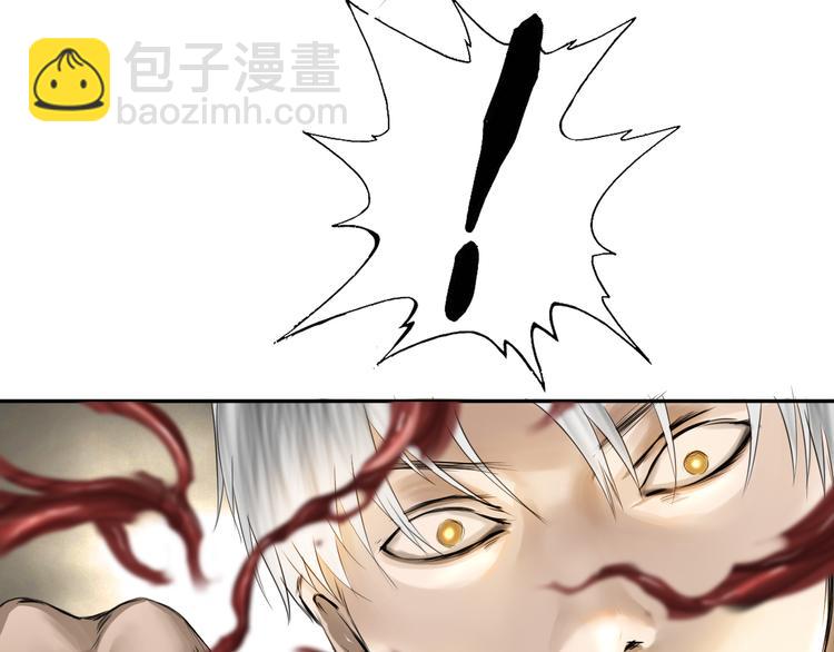 第11话：双面老板(1/3)-第12话