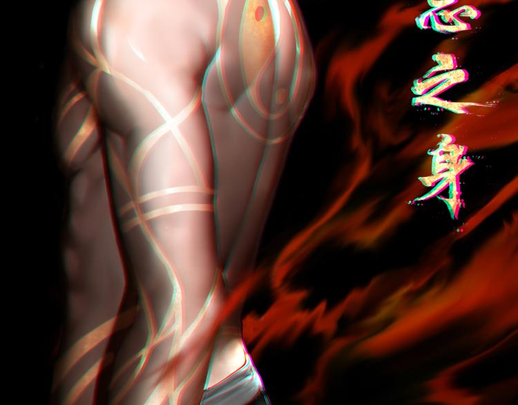 第11话：双面老板(1/3)-第12话