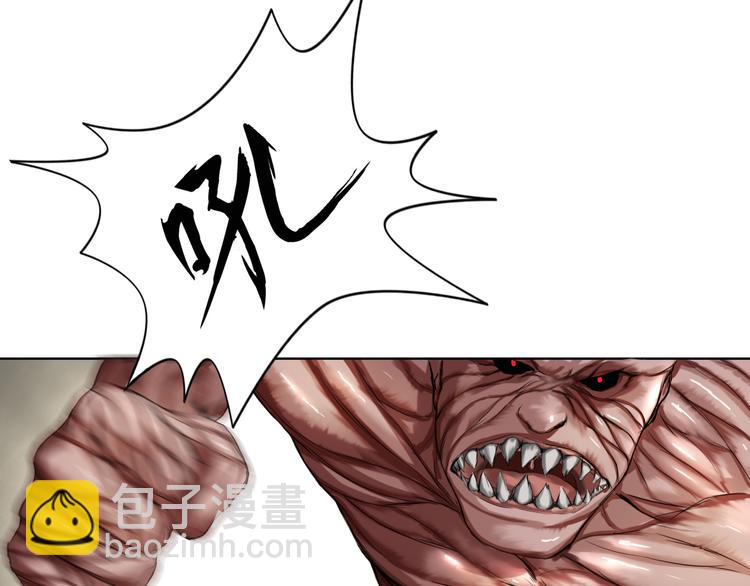 第11话：双面老板(1/3)-第12话